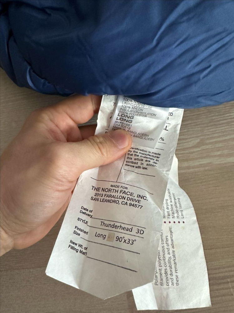 노스페이스 블루 삼계절 폴리 침낭--3
