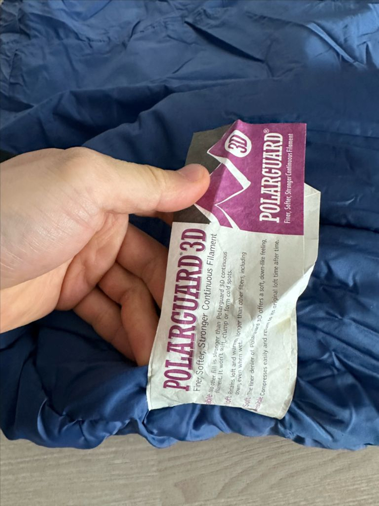 노스페이스 블루 삼계절 폴리 침낭--4