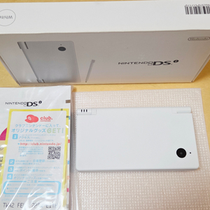 할인가능!) new 미사용 닌텐도 dsi 화이트 박스셋 새제품 3ds dslite x 레트로랜드