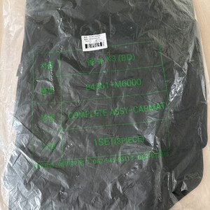 올뉴k3 순정매트 새상품 판매합니다