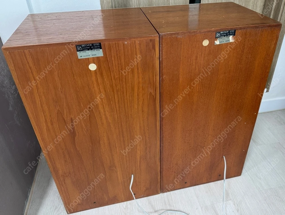 B&O 베오복스 5700 3way 알니코 버전 스피커 Bang & Olufsen Beovox 5700 이미지