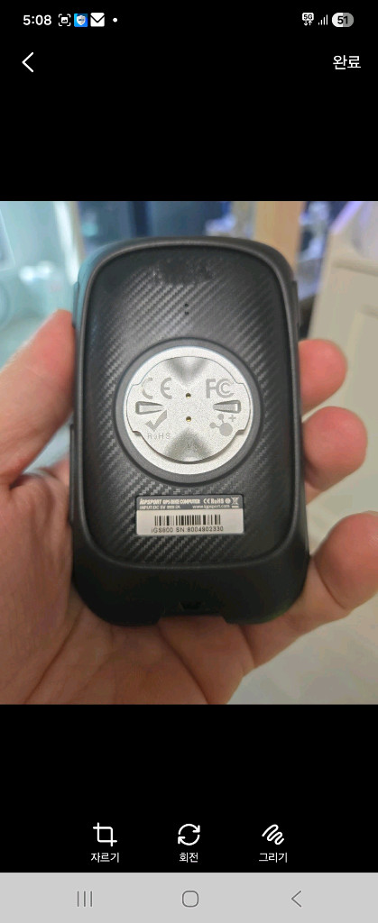 iGPSPORT 자전거 용품 속도계 + 후미등+케이던스--1