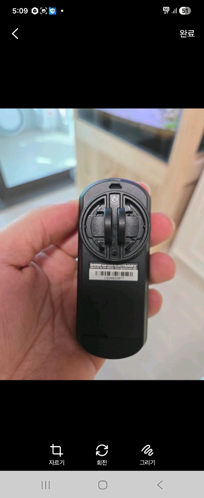 iGPSPORT 자전거 용품 속도계 + 후미등+케이던스--3