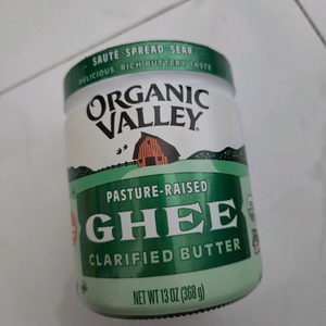 오가닉벨리 기버터 368g 대용량 새상품