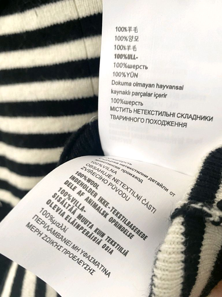 레이어드 니트 탑(새상품)--5