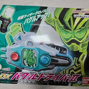 가면라이더 에그제이드 버글드 츠바이 팝니다