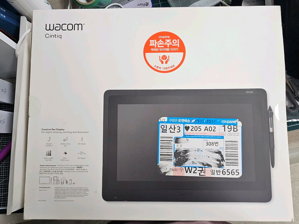 신티크16 DTK-1660 액정타블렛--6