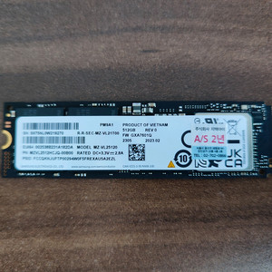 삼성 PM9A1 M.2 NVMe 512GB