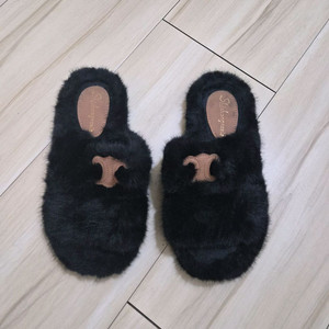 퍼 슬리퍼 블랙 230