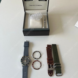 지널트 오션로버