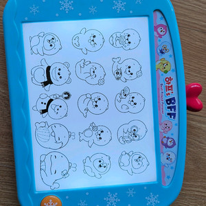 하프 우정 메시지 패드