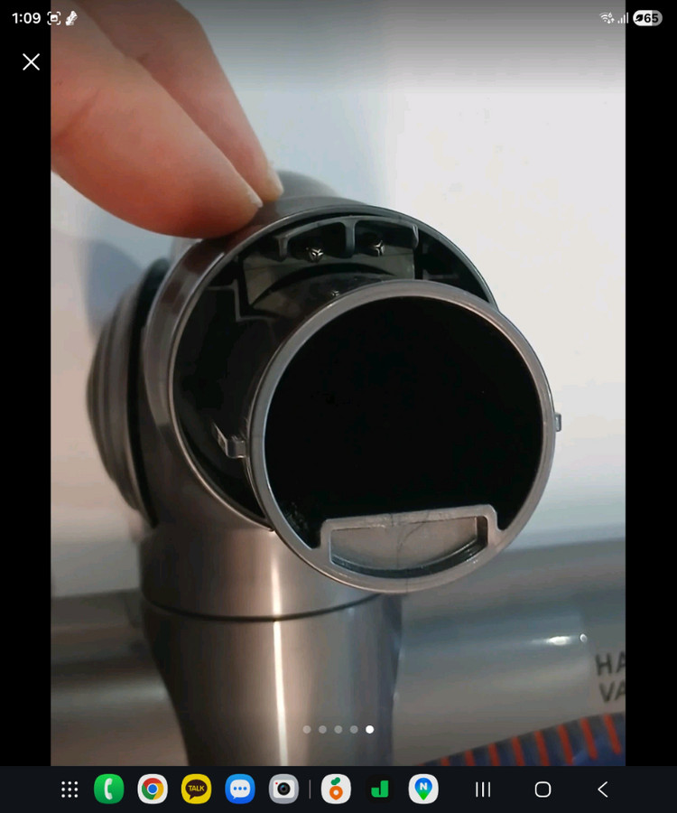 (새상품) 다이슨 정품 V12 모터바 클리너 헤드 (엉킴방지) 이미지