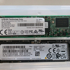 SSD 삼성 pm9a1,981 961 256GB 외/거의새것