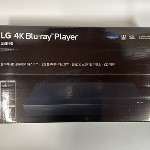 4K 블루레이 플레이어