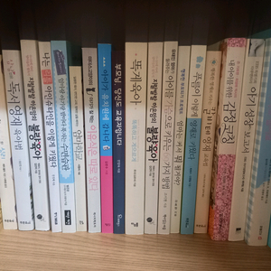 육아 교육 도서 일괄판매해요