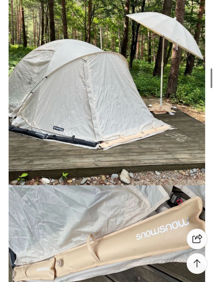 스노우스노우 텐트 워터백 물주머니 M 베이지 12개+1개 (새상품) 장박캠핑 텐트스커트 텐트모래주머니 장박스커트 텐 이미지
