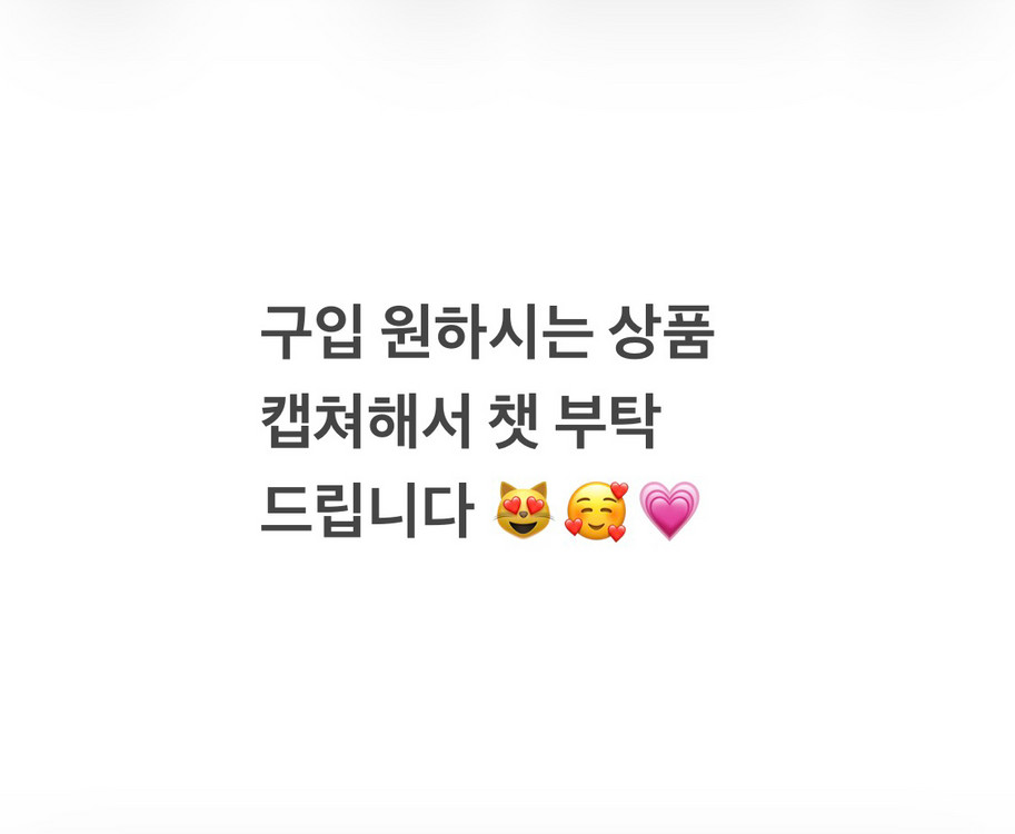 풀박 새상품>여권지갑 2종중 택--3