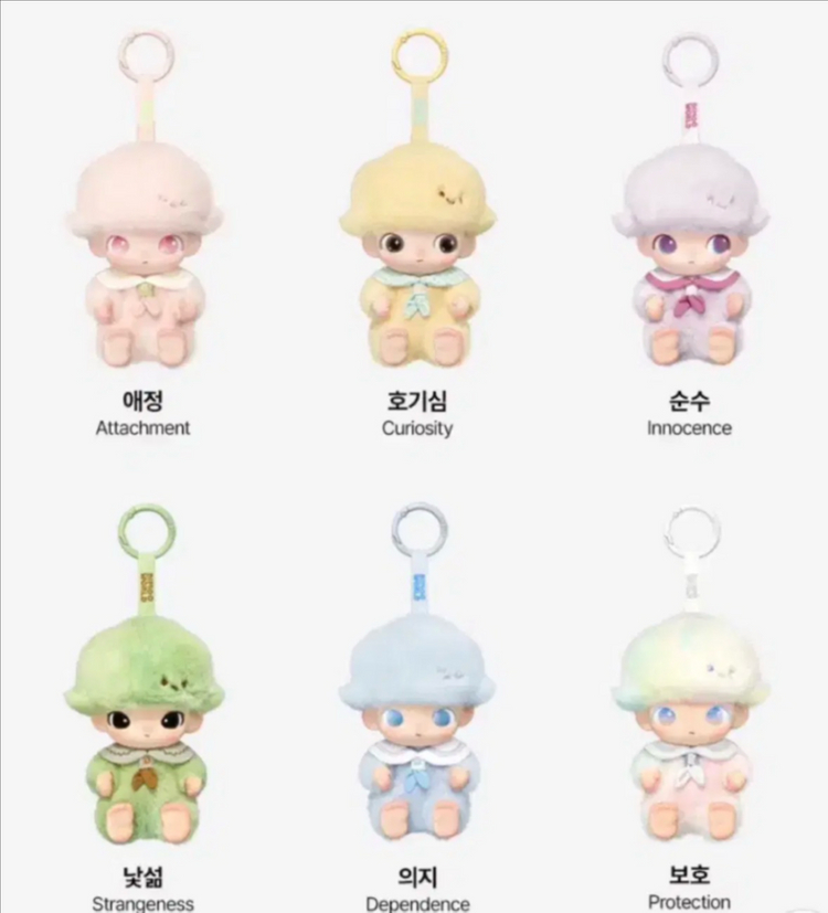 (원가이하) 팝마트 디무 새로운 시작의 일기 시리즈 인형 키링 피규어 미개봉--1