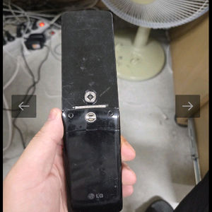 lg-ku4000 싸이언 주름폰 3대 이미지