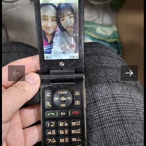 lg-lv8500 싸이언 와인폰 5대 이미지