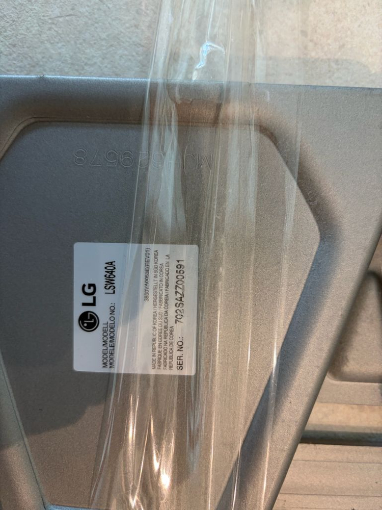 LG TV 벽걸이 브라켓 LSW640A 이미지