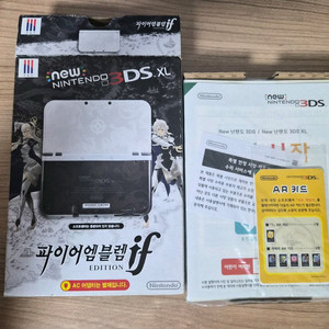 닌텐도 new 3ds xl 파이어엠블렘 에디션