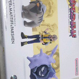 포켓몬스터 스케일월드 여러가지 이미지