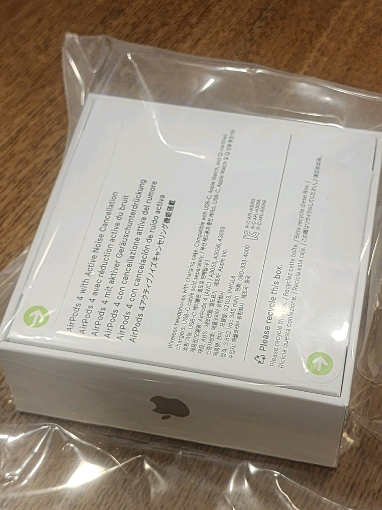 애플 에어팟4 ANC 노캔 미개봉 새제품--1