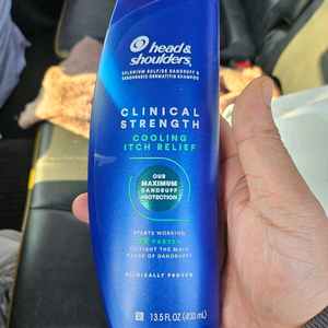 헤드엔숄더 클리니컬 스트렝스 삼푸 팝니다 [택배포함]