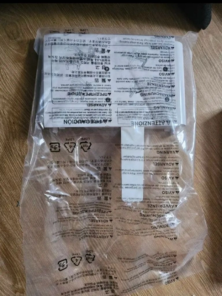 부라더미싱 와이드테이블 이미지