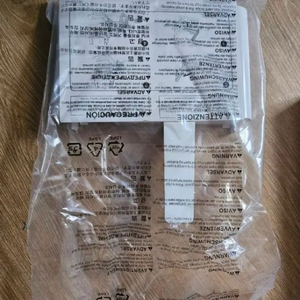 부라더미싱 와이드테이블 이미지