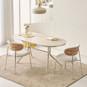 식탁&의자 세트