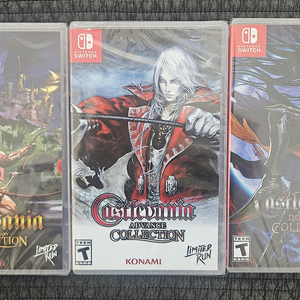 닌텐도 스위치 캐슬바니아 컬렉션 리미티드 런(미개봉 새상품) 일괄 판매합니다