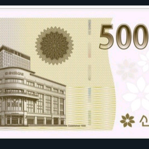 신세계 상품권 50만원권 42만원에 할인판매합니다