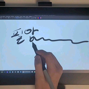 풀박스 와콤 원 액정 타블렛 DTC133