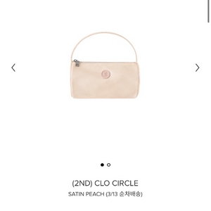 미닛뮤트 클로써클 새틴피치 새상품 clo circle 이미지
