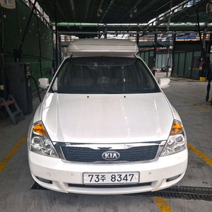 카니발하이리무진 12년10월식 21만 개인직거래합니다