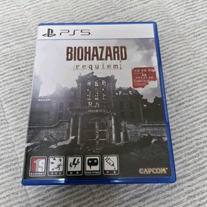 플스5 바이오하자드 레퀴엠 팝니다
