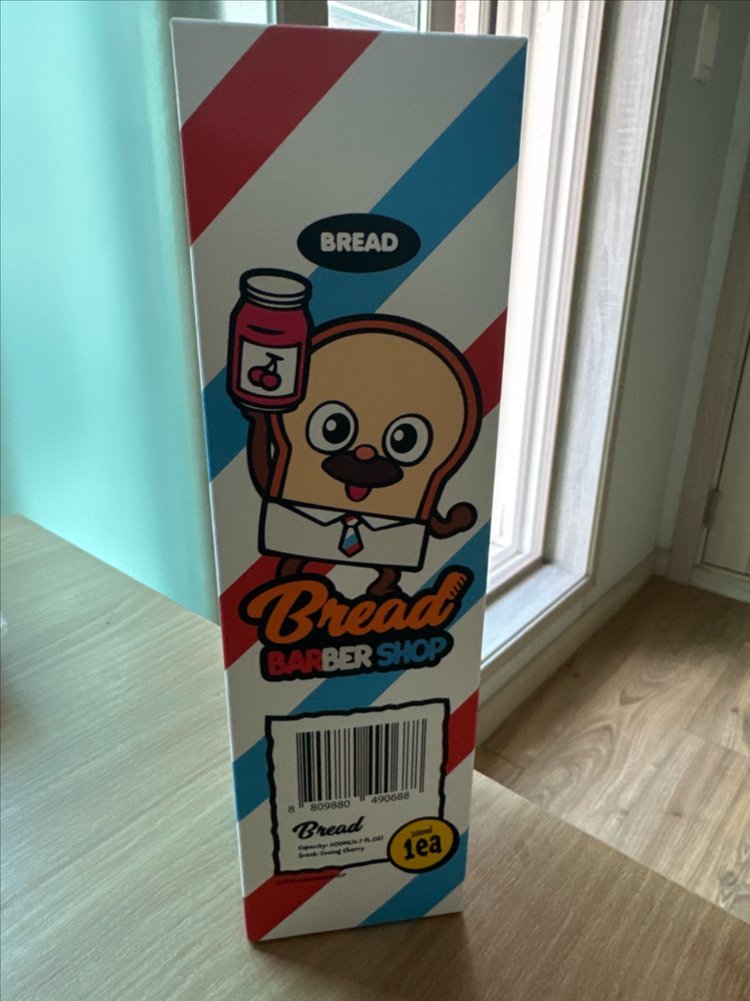 브레드이발소 무무네 콜라보 디퓨저 200ml--1