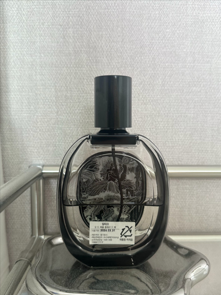 (국문택) 딥티크 플레르 드 뽀 플뽀 EDP 75ml 딥디크--2