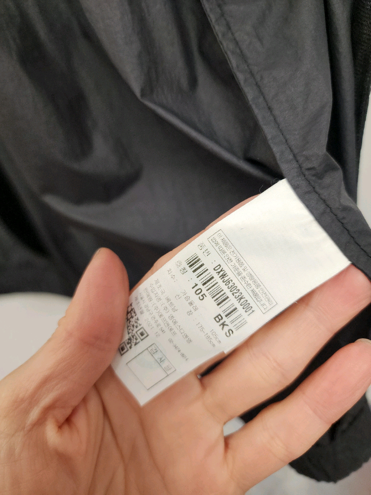 디스커버리 남성 바람막이 105사이즈--8