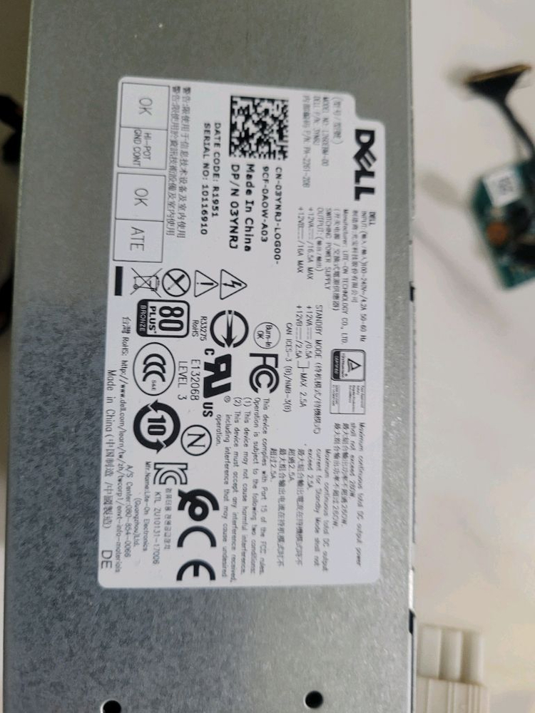 DELL PC 파워 서플라이 전원공급장치 델 전용 제품 260W--1