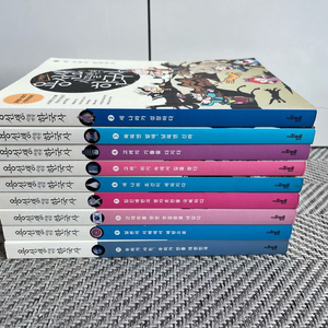 용선생의 시끌벅적 한국사 스페셜 전면개정판 2-10