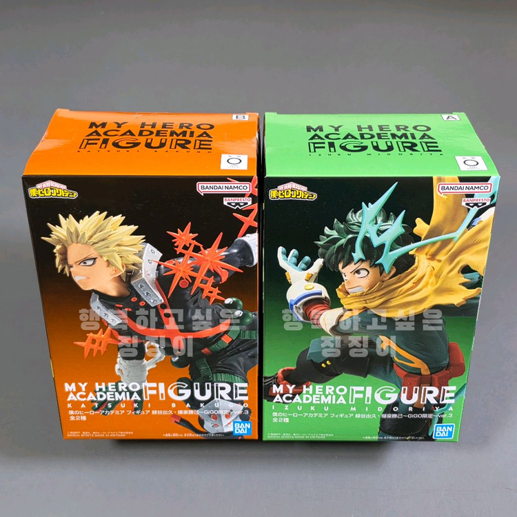 <세트> 나히아 피규어 GIGO 바쿠고 & 미도리야 히로아카 이미지