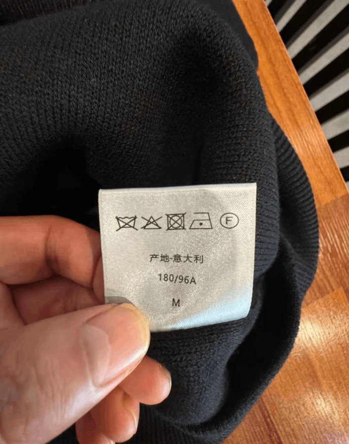 [디;올] 새상품 / 니트 / 약 105~110 사이즈 이미지