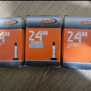 24인치여성용자전거 튜브 및 타이어