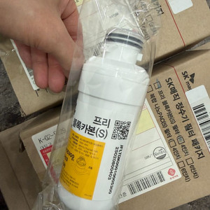 SK매직4인치프리블럭카본1개 WPUPBC204SWH 뉴미니정수기 4개 택포 12만원