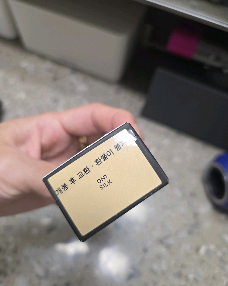 로라메르시에 리얼 플로리스 웨이트리스 퍼펙팅 파운데이션--1