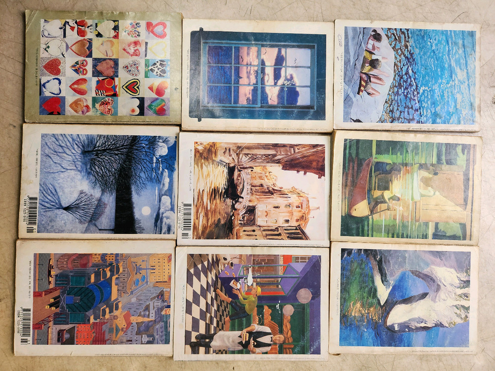 리더스 다이제스트 90년대 잡지 모음--6