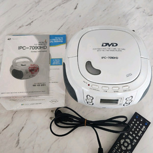 포터블 DVD CD 플레이어